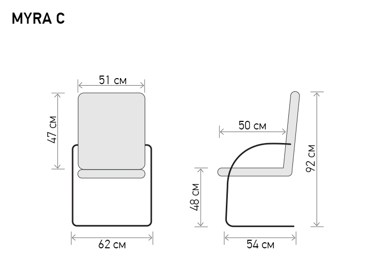 Мира С (Myra C) MYR18530021_6.jpg